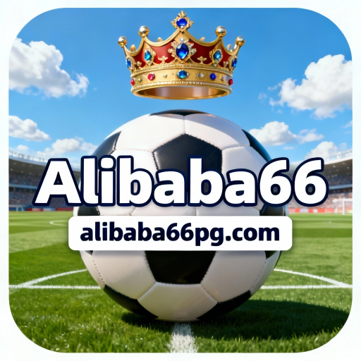Alibaba66
